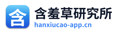 含羞草研究所 Logo